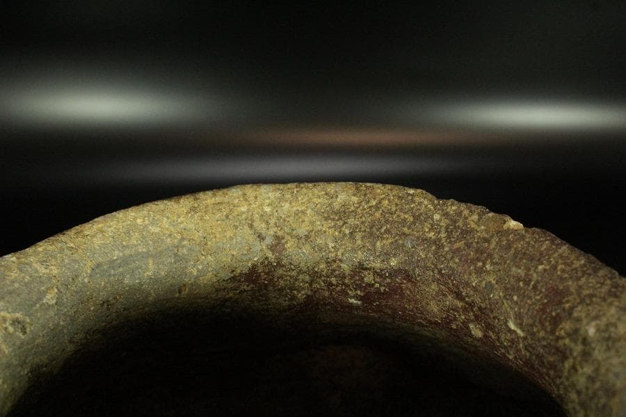 古備前 壷 時代物 窯印 自然釉 φ19.5cm(K-YC392)