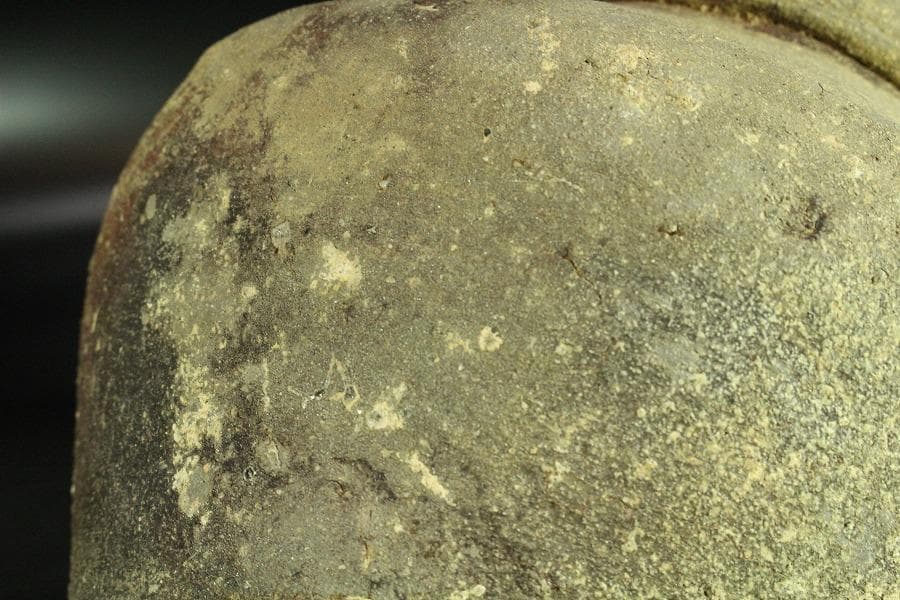 古備前 壷 時代物 窯印 自然釉 φ19.5cm(K-YC392)