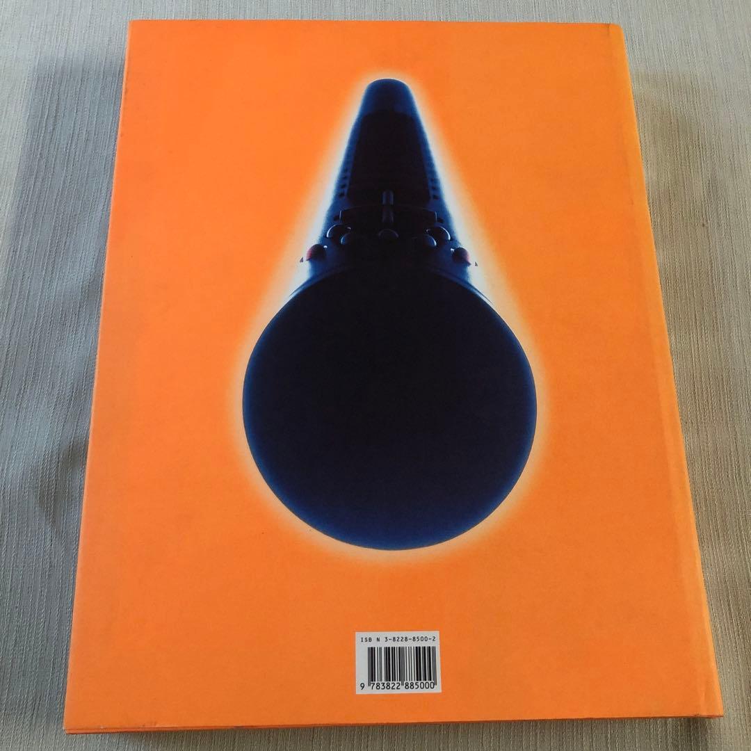 PHILIPPE STARCK フィリップ・スタルク プロダクト写真集 作品集