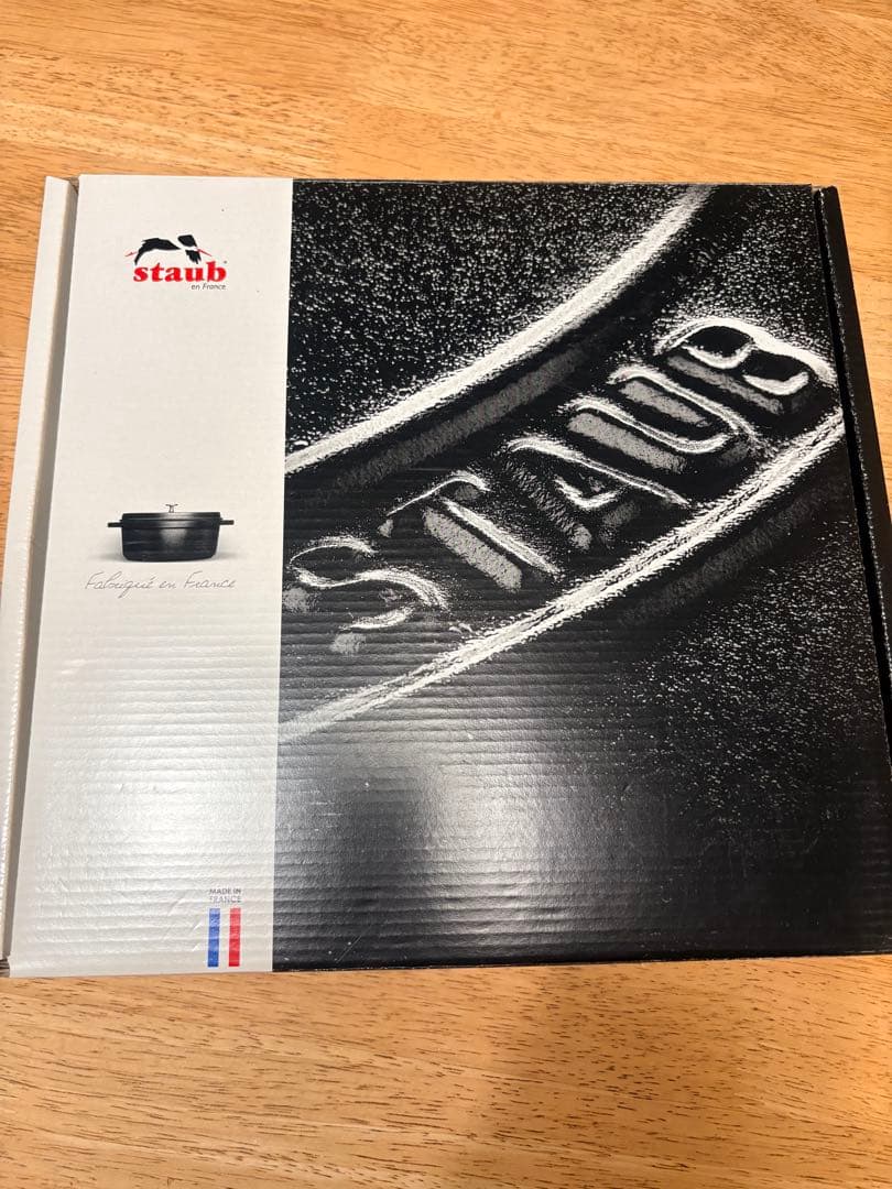 【新品未使用】Staub 16cm ロイヤルブルー【廃盤】　スキレット