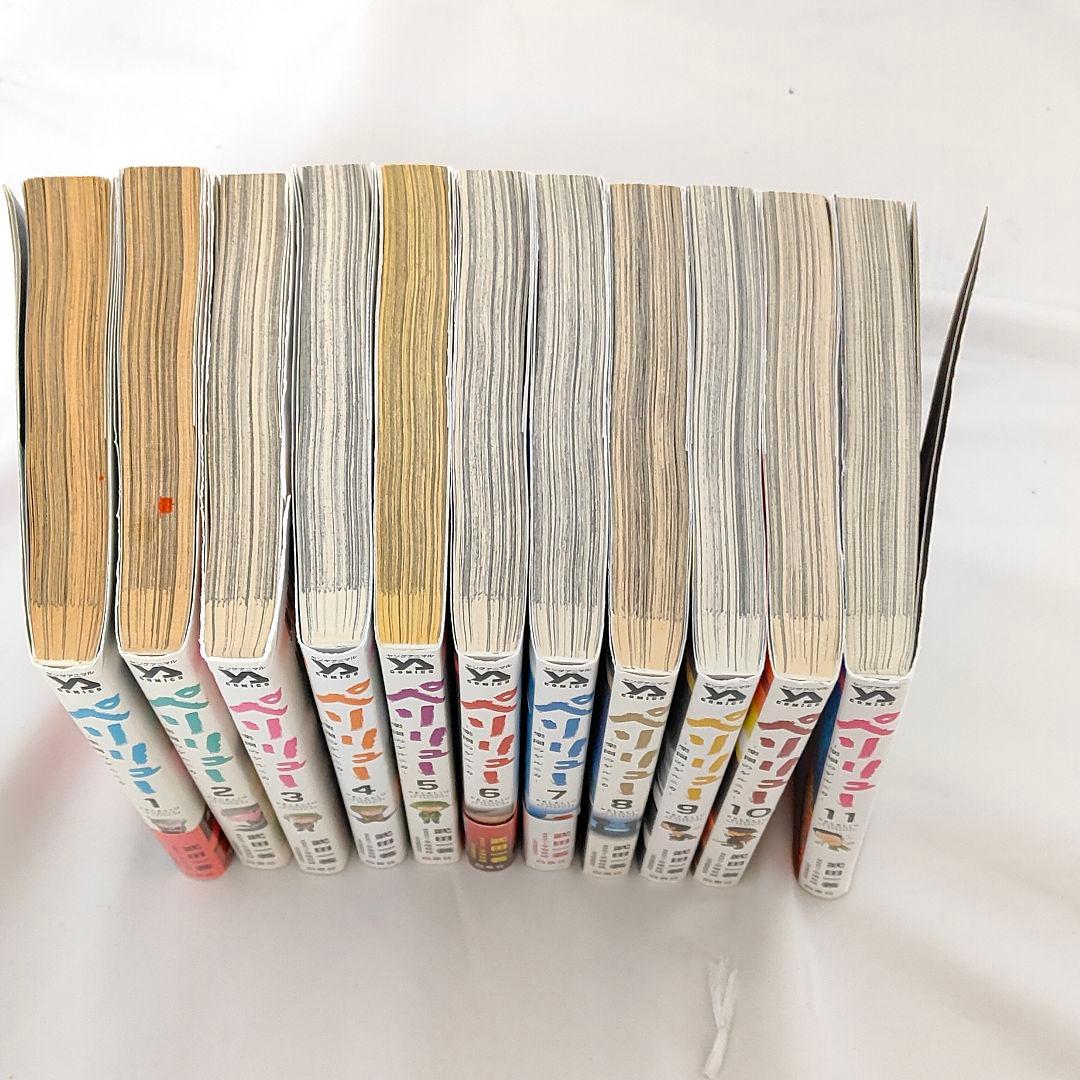 ペリリュー 全11巻セット 武田義