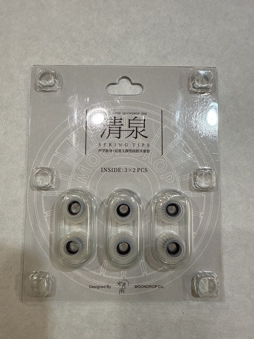 美品 MoonDrop Illumination光 秋月4.4mm 清泉