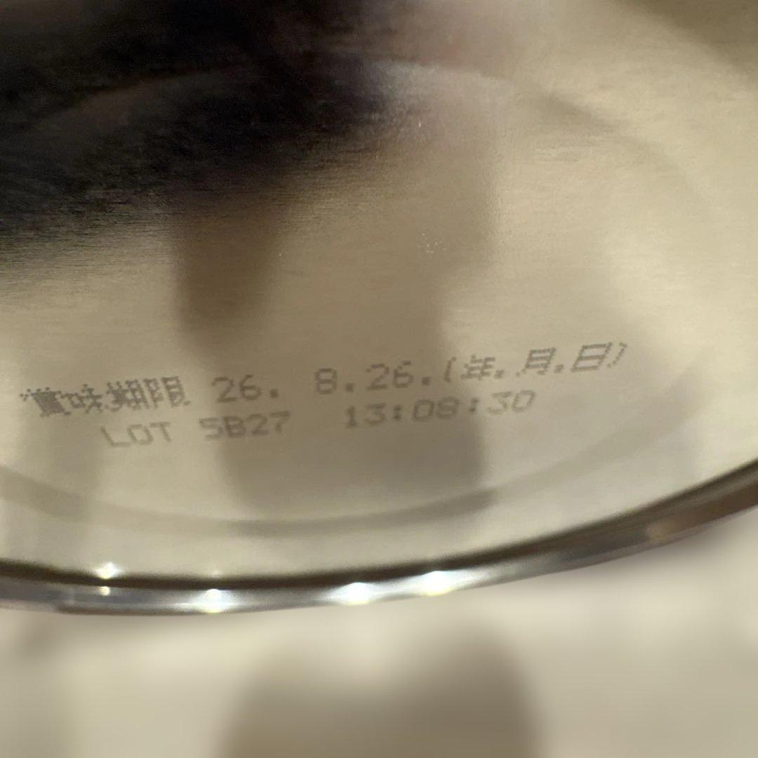 ビーンスターク すこやか、M1 800g×6缶