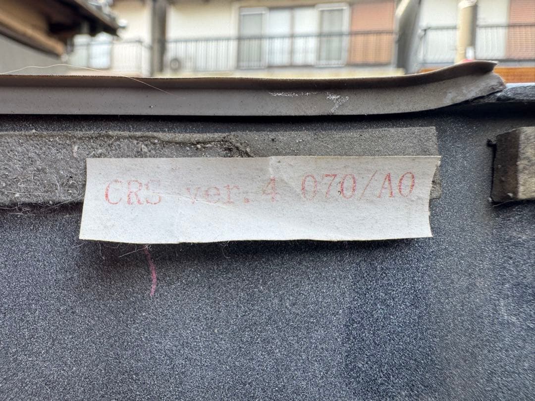 CRS エセックス　フロントリップスポイラーＶer4 070