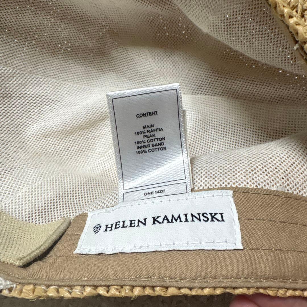 ヘレンカミンスキー 帽子