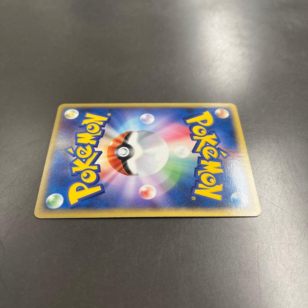 R団のミュウツー ex☆ロケット団の逆襲 064/084 1ED 初期傷有り