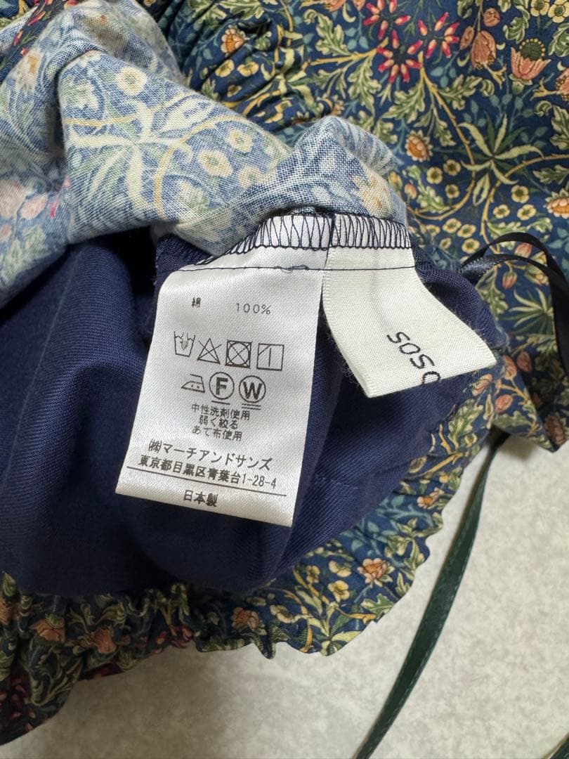 sosotto ソソット　モリス　パンツ ガウチョパンツ　ヒヤシンス　ネイビー