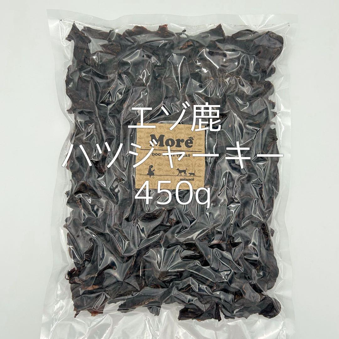 ドッグフード 45leaf