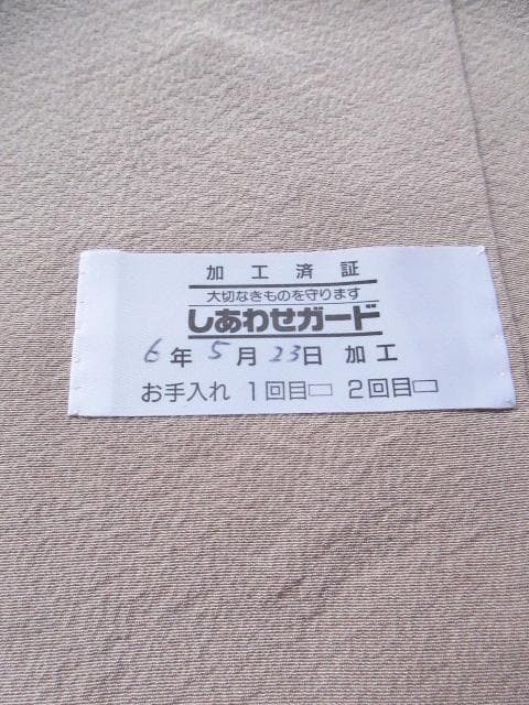 着用少ない！友禅＊カメリア＊優美＊絵羽＊訪問着＊トールサイズ＊１６９ｃｍ＊裄６７