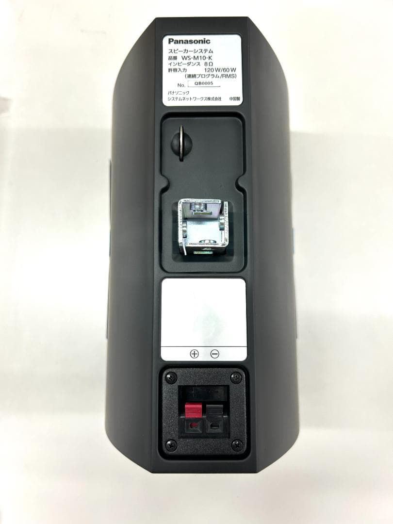 Panasonic　スピーカー　システム　 WS-M10-K