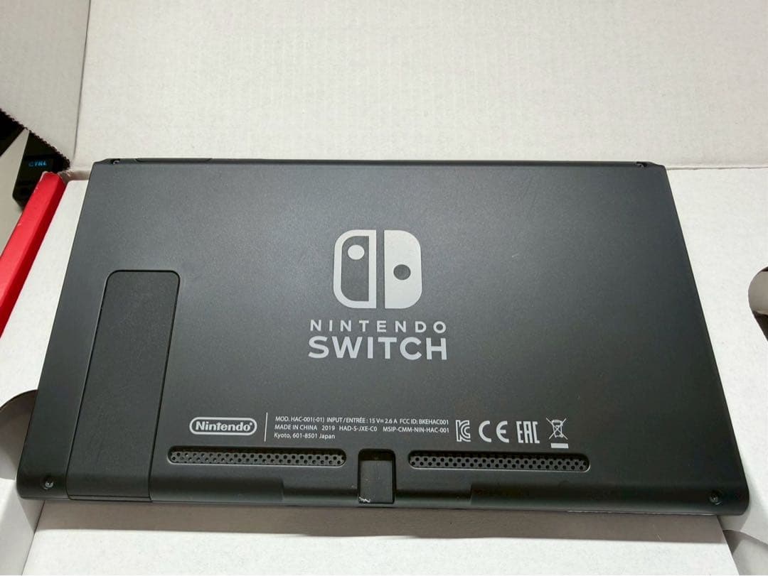 Nintendo Switch 本体 + Joy-Con 周辺機器完備