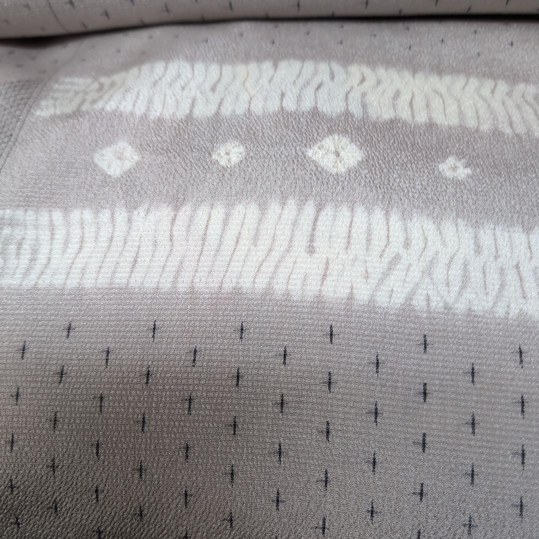 吉澤与市作更紗染め絞り染め紬