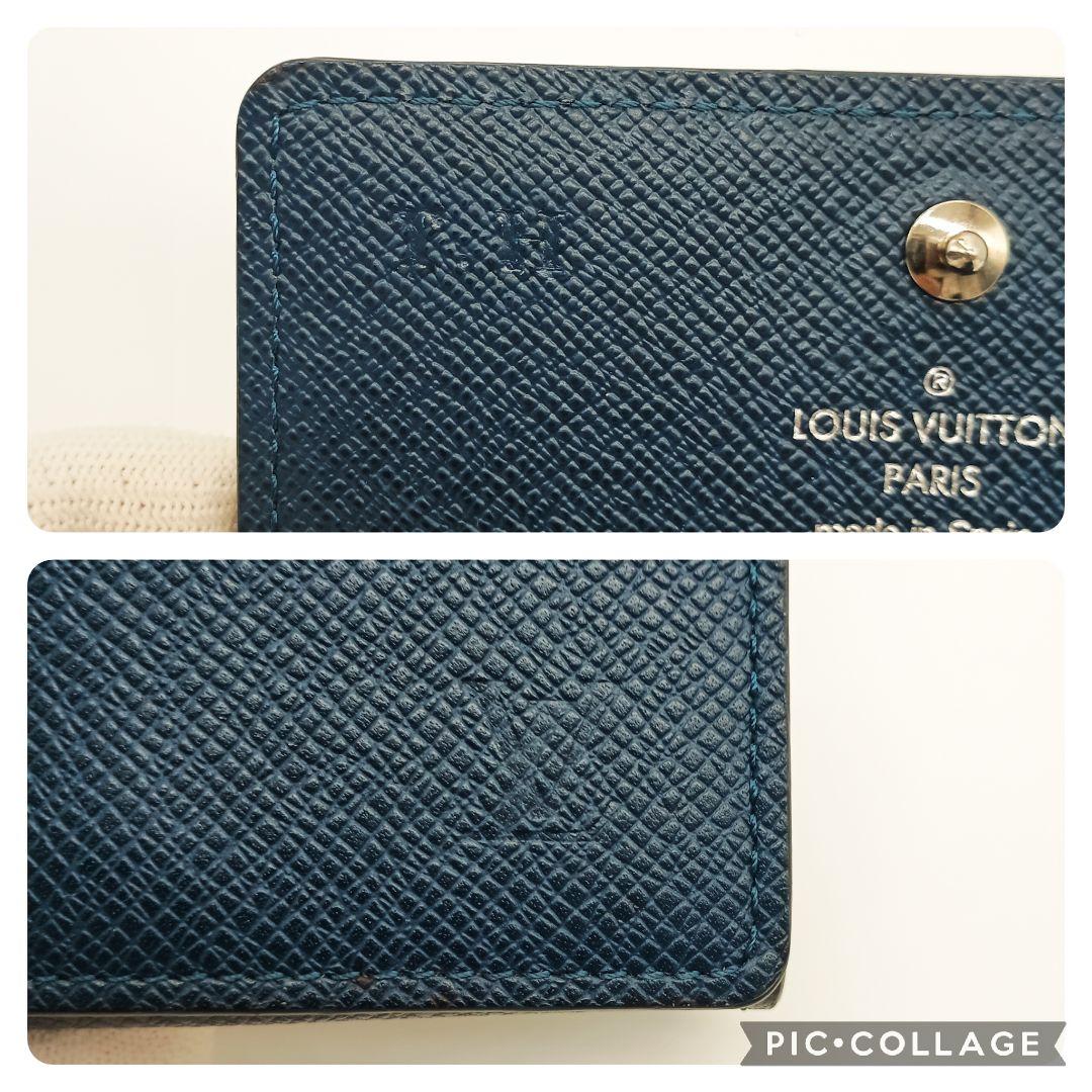 【美品SSS】ルイヴィトン　カルトドゥヴィジットNM　タイガ　ネイビー　名刺入れ