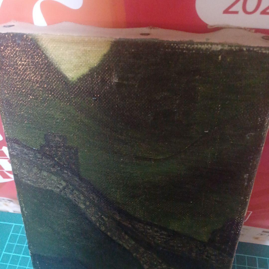 油彩画 風景画 『万里の長城』1996年作 SMサイズ木村英明 緑と黄色のトーン