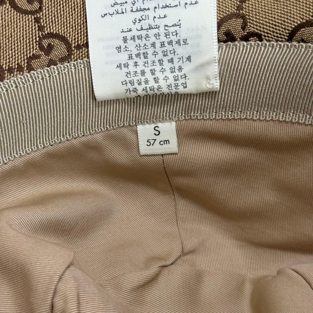 【ほぼ未使用】グッチ バケットハット GGキャンバス ブラウン Sサイズ 57