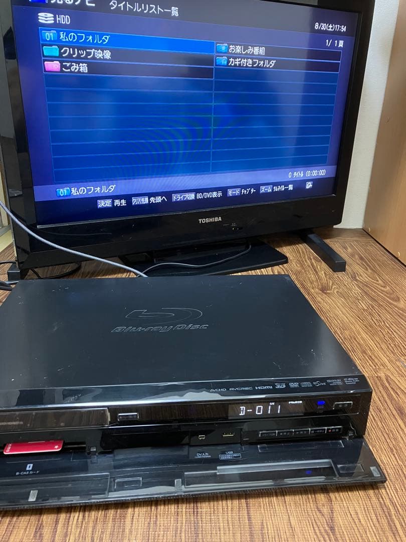 TOSHIBA REGZA RD-BZ710 ブルーレイレコーダー