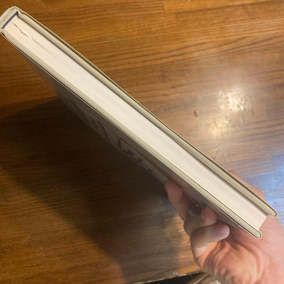 値下げ不可 地図 視点とデザイン マイケル・サウスワース＋スーザン・サウスワース