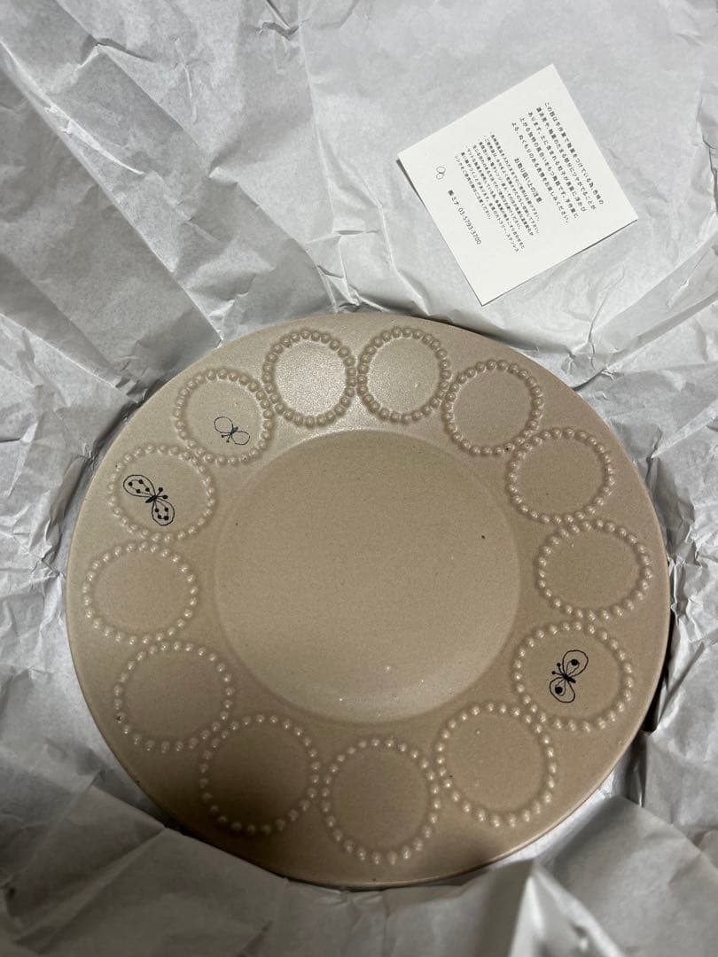 mina perhonen ミナペルホネン タンバリン ライトブラウンLサイズ