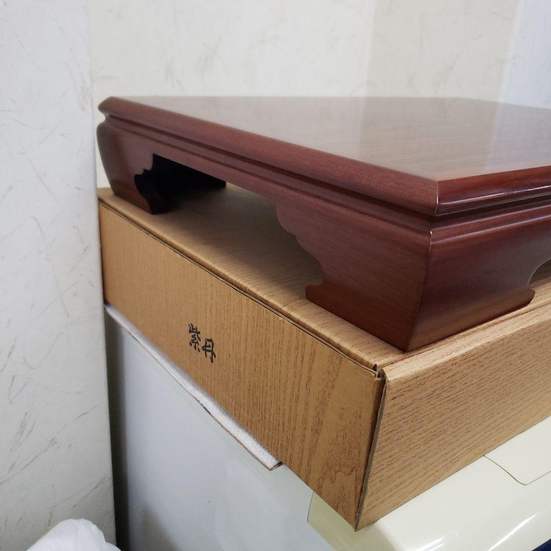 蔵出し特価　紫檀木製花台　花瓶スタンド 重ね脚C４８×３３×８cm箱付き