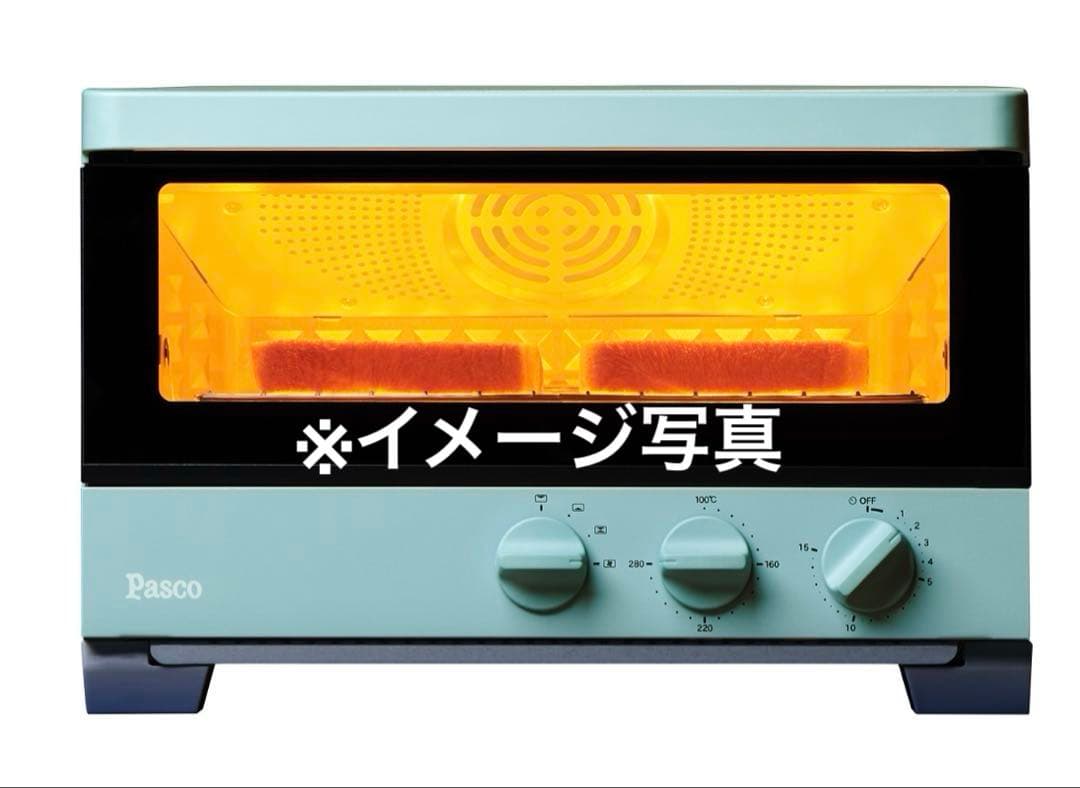 ★限定色★【sirocaシロカ】オーブントースター水色