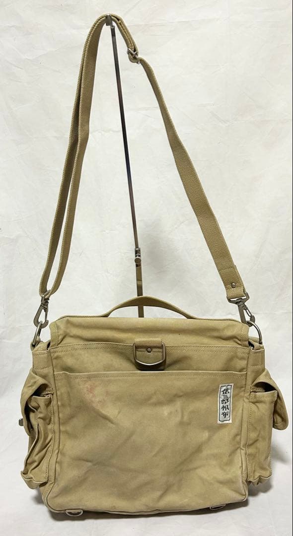 一澤帆布　信三郎帆布　ショルダーバッグ　3WAY 希少　ベージュ