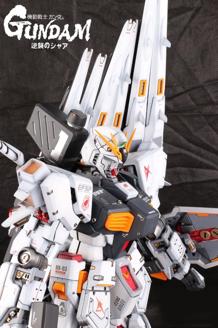 生産終了　絶版品 1/72 G-System νガンダム　新品　未組み立て