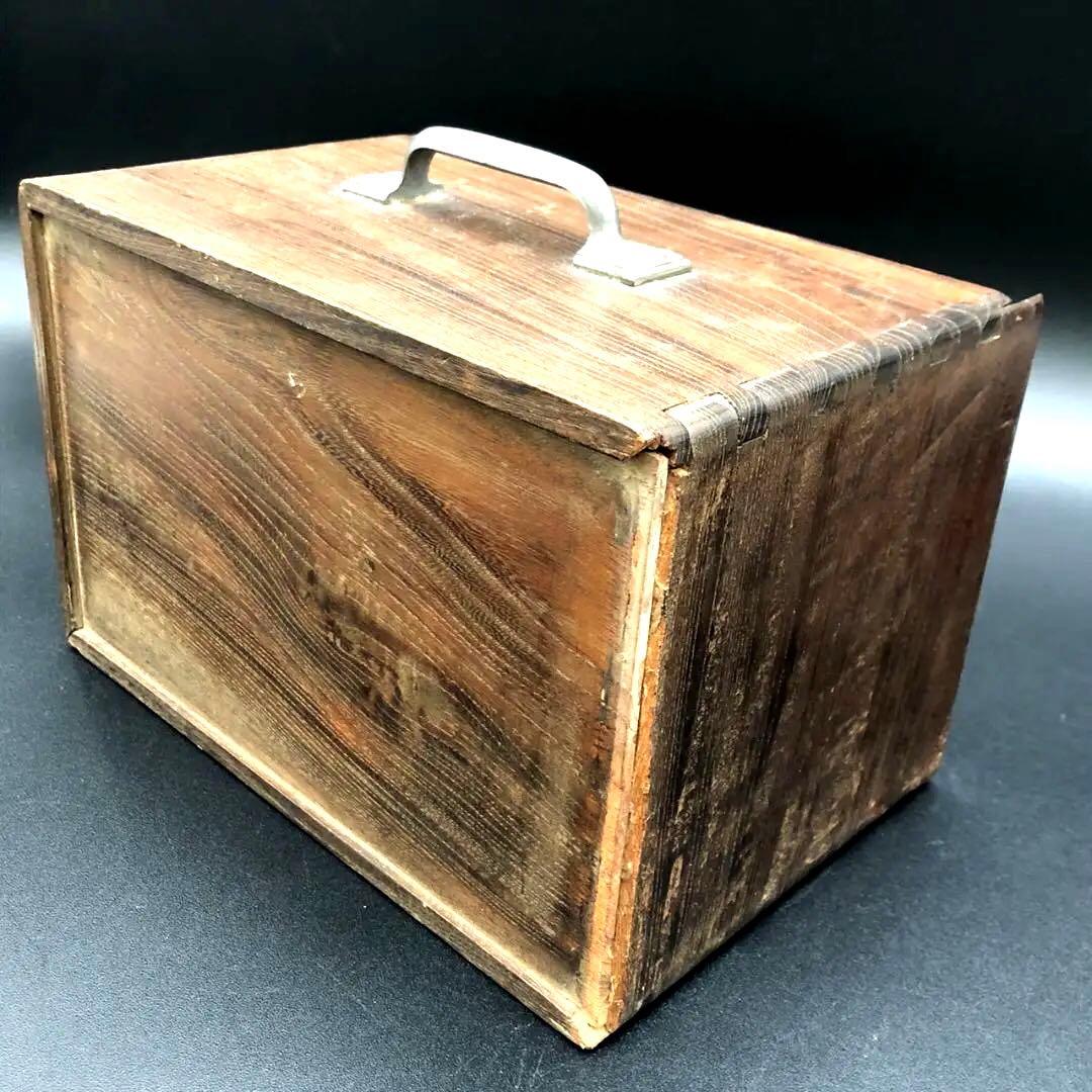 【あー４ RM】象牙調麻雀牌セット　木製収納箱付き