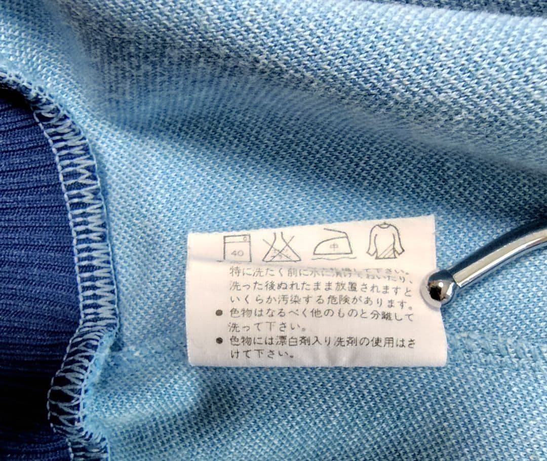 80s デサント製 adidas ADS-4F 2号 ジャージ ジャケット