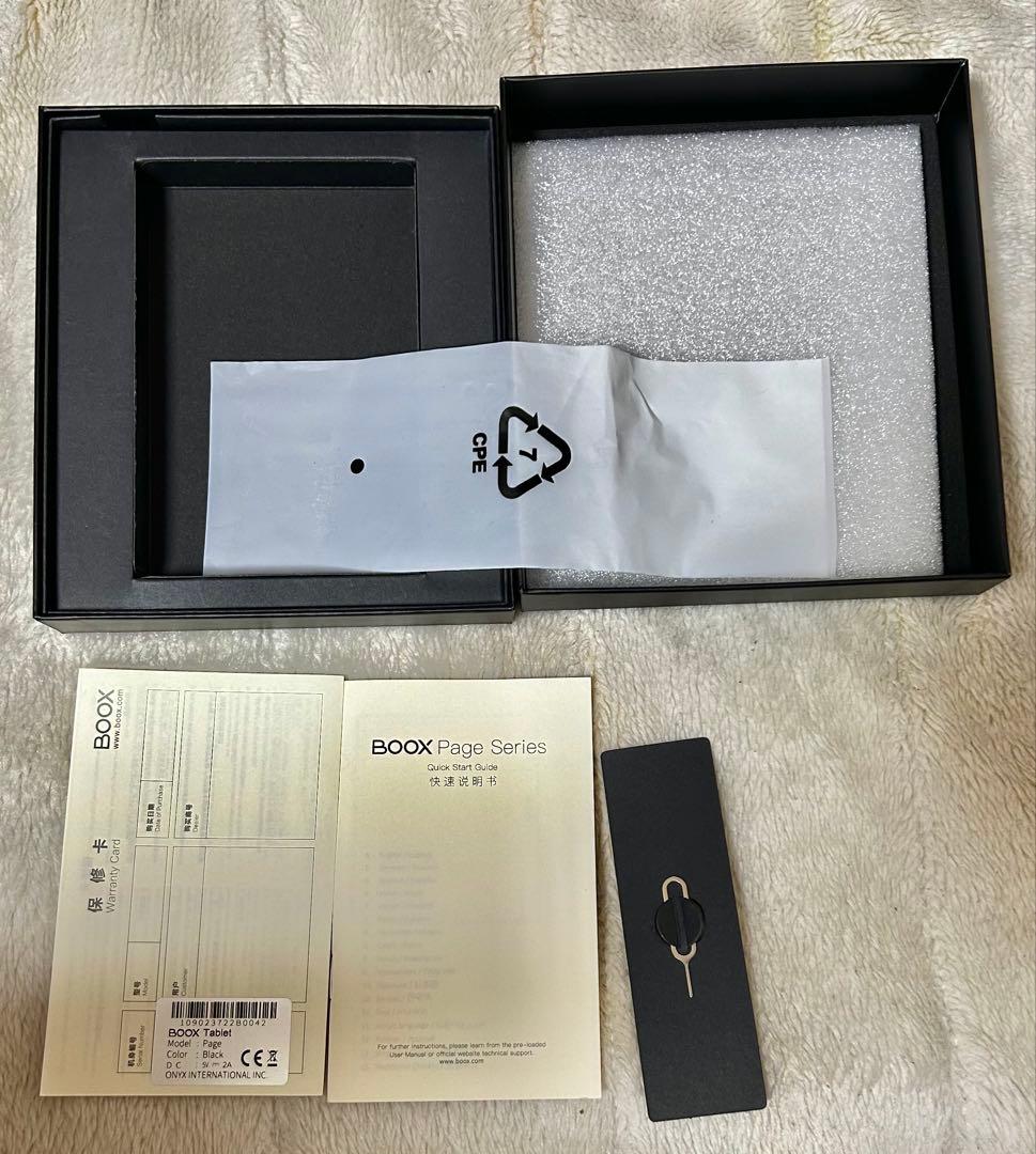 BOOX PAGE 電子書籍リーダー kindle