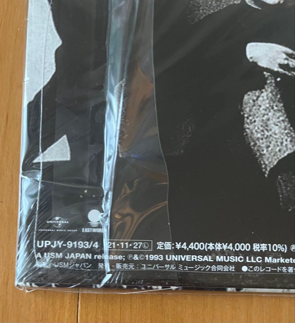 新品未開封Sunny Side of Original Love オリジナルラブ