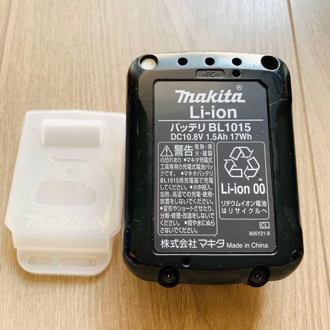 マキタ　充電式クリーナー　紙パックレス式 /コードレス　バッテリー及び充電器付き