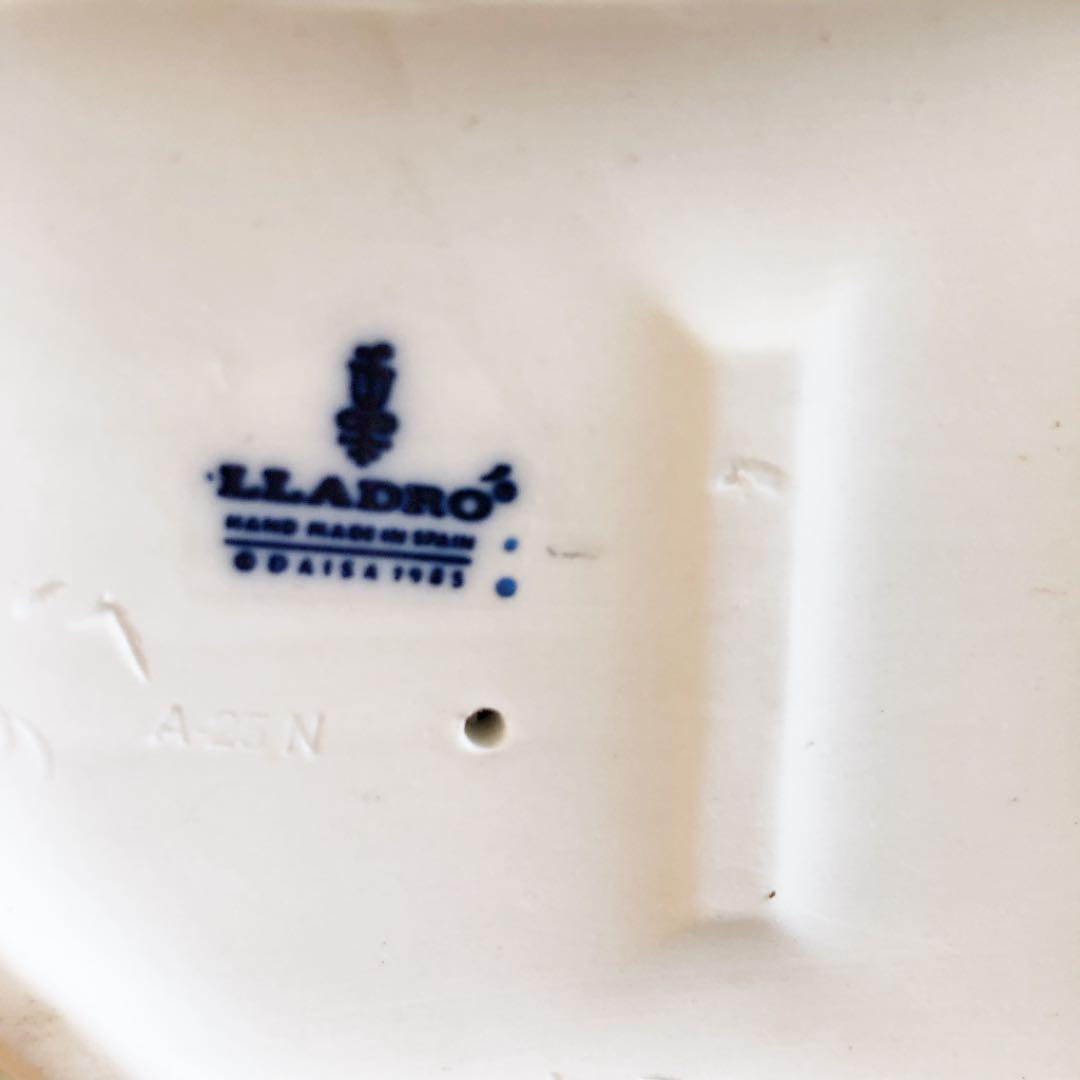 リヤドロ磁器人形5292☆Love In B loom恋の花が咲く【絶版】美品