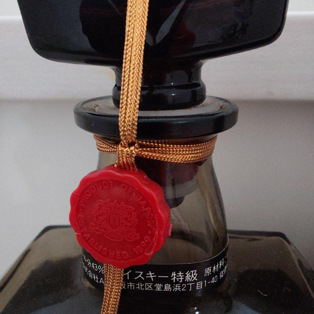 【古酒】サントリー ローヤル  60 ウイスキー特級 2本セット