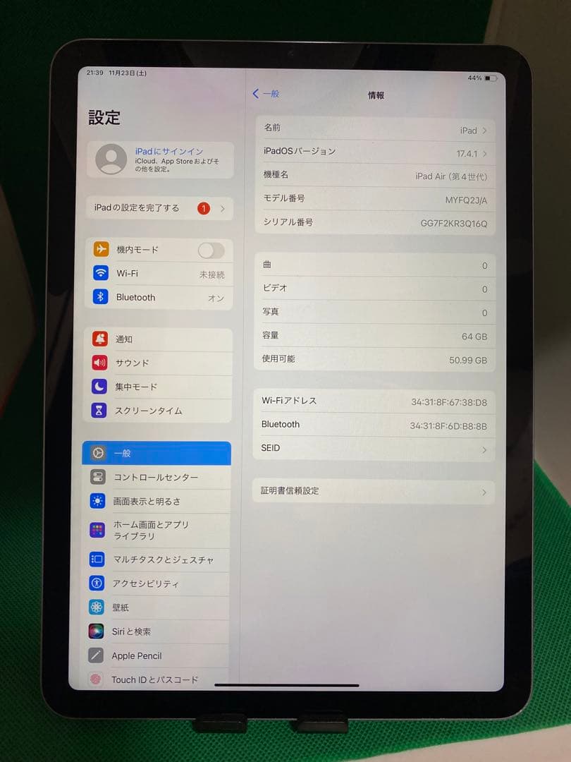 iPad本体 3Q16Q IPAD AIR 4 64GB WIFI