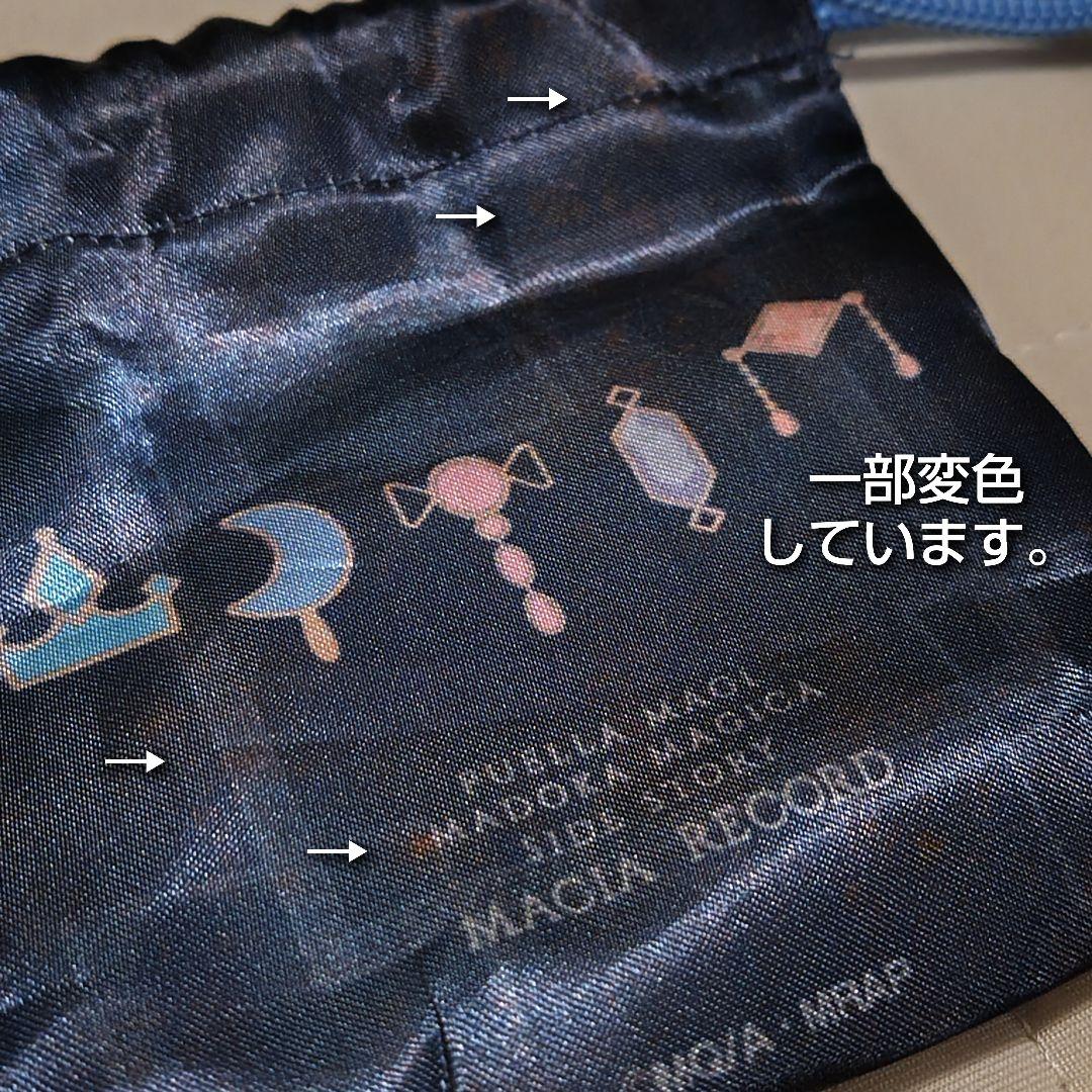 チ*コ様 マギアレコード ワイヤレス イヤホン ONKYO CP-TWS01A