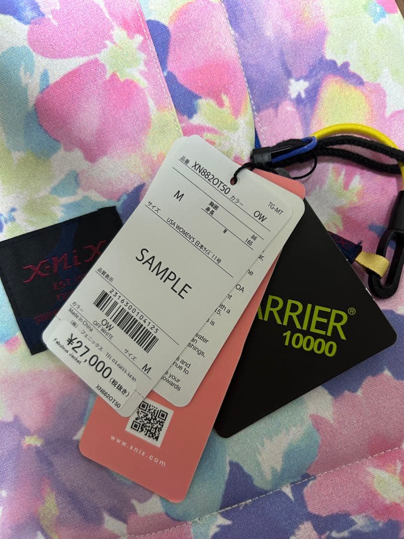 新品　PHENIX フェニックス　レディース スキーウェア２点セット　M