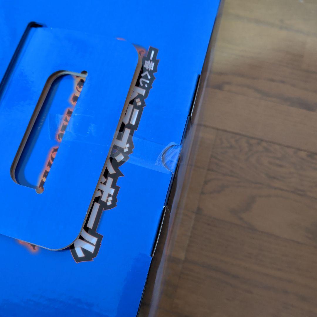 ドラゴンボールZ ラストワン賞 限界ブウ MASTERLISE 一番くじ