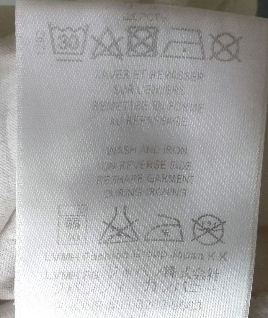 ジバンシー ホワイト スター Tシャツ