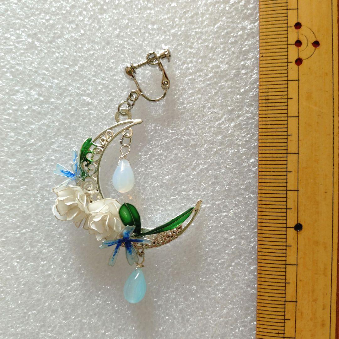 ムギオーダーページ。