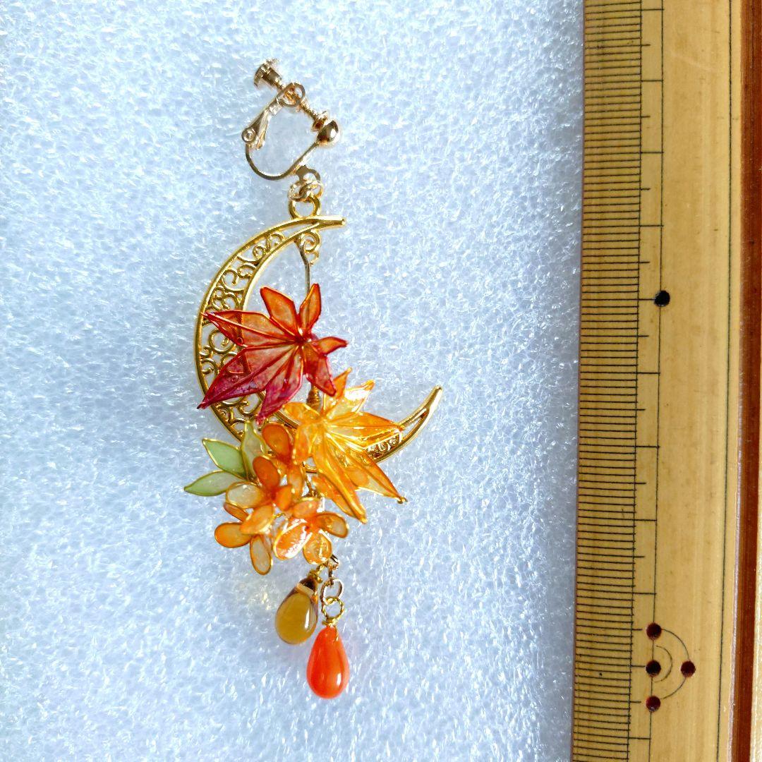 ムギオーダーページ。