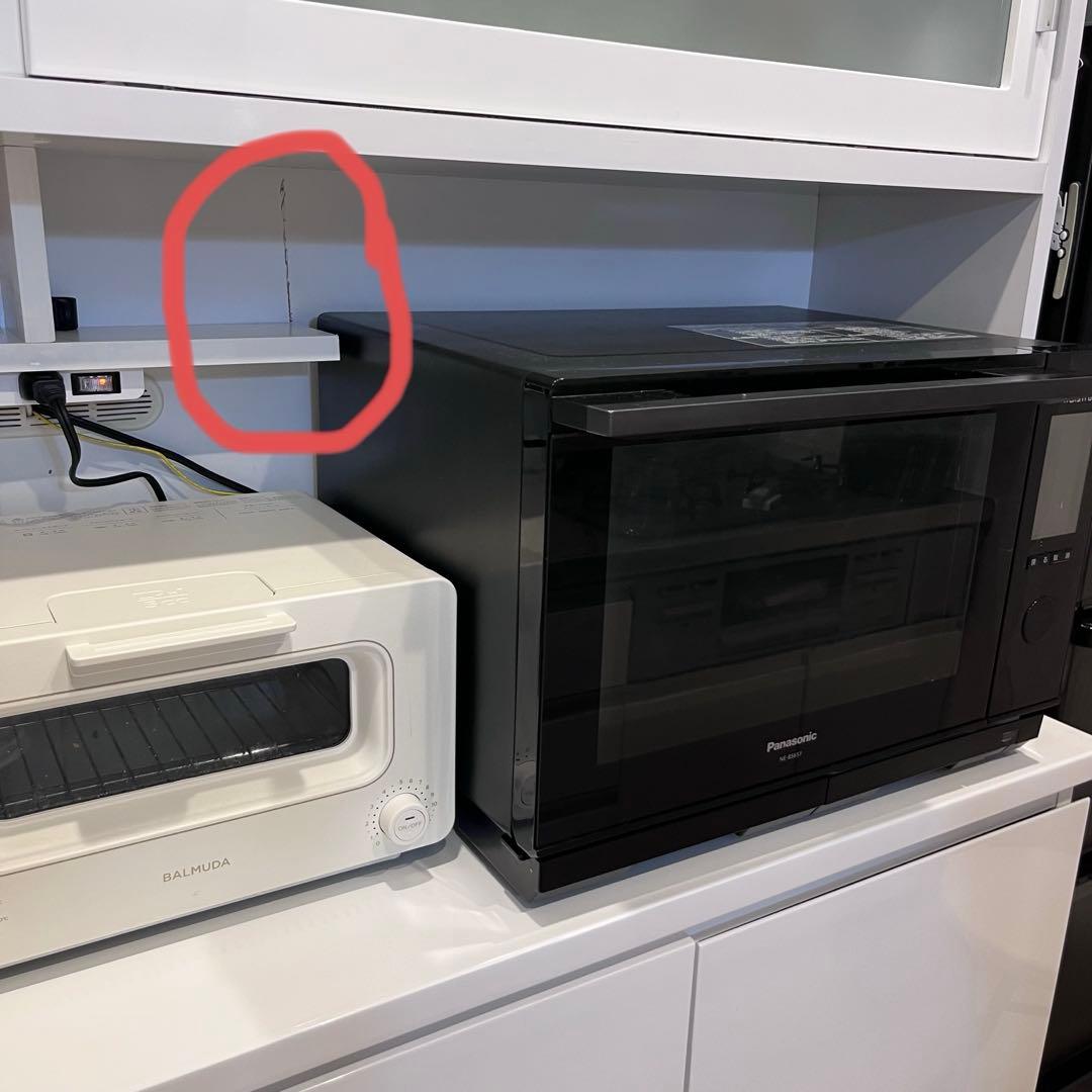 ニトリ　キッチンボード　鏡面仕様　ホワイト　幅160 高さ180