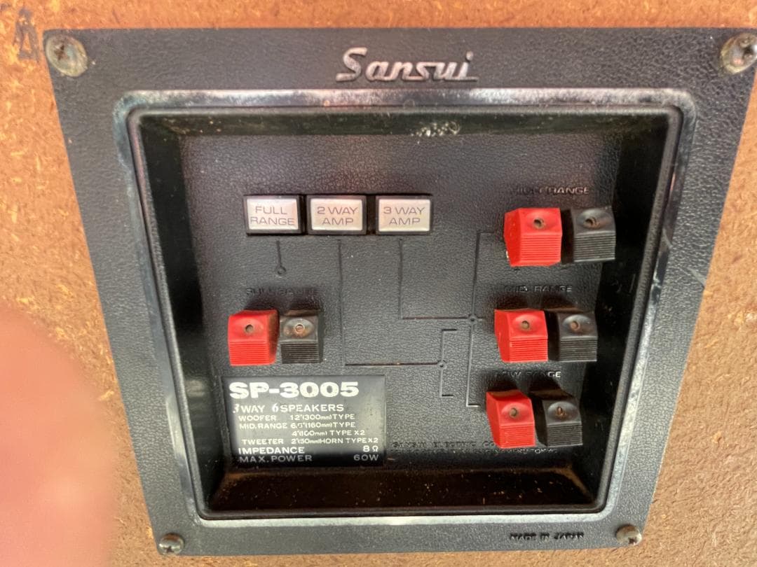 sansui SP-3005 年代物のわりには美品です！！