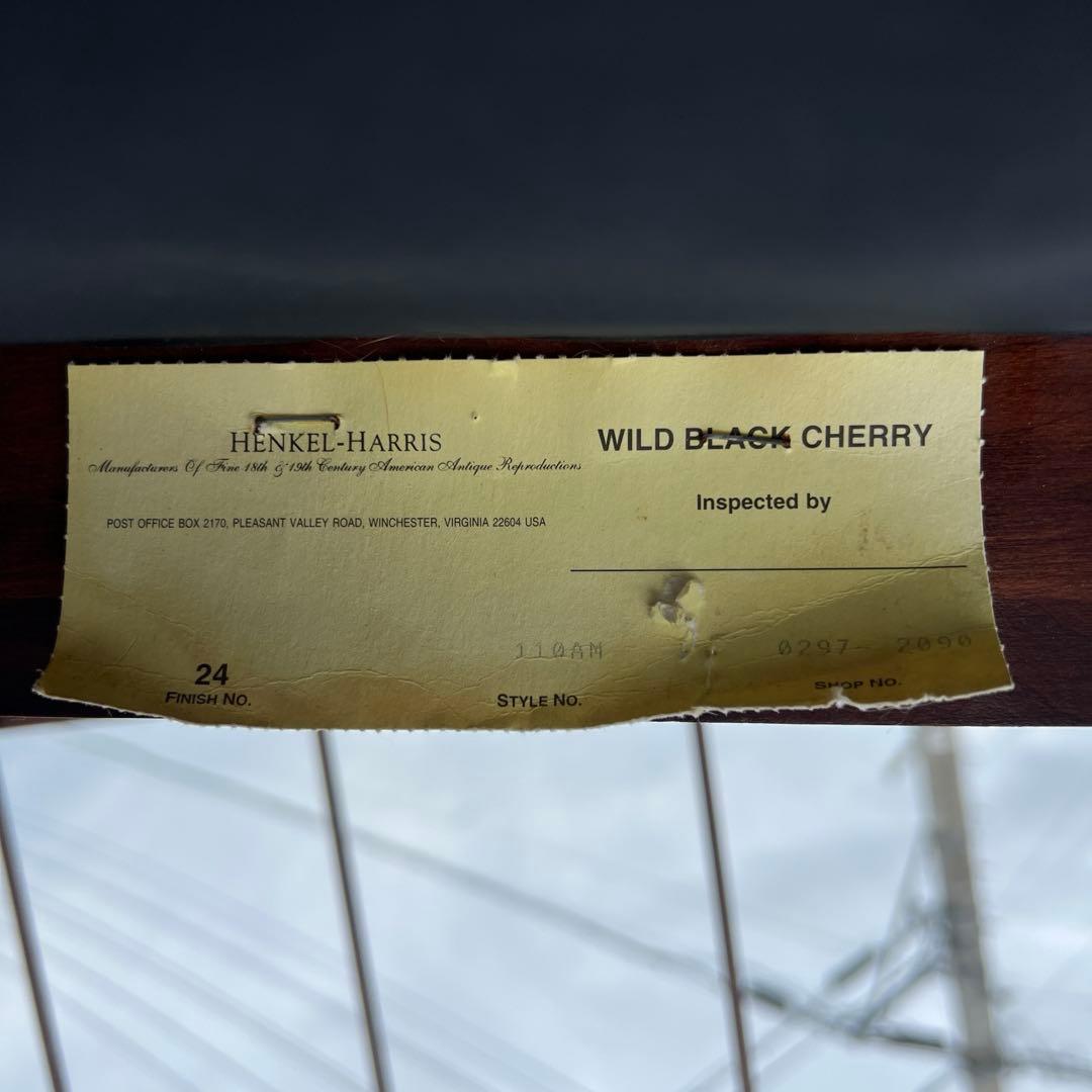 クラシック ダイニングテーブル Henkel-Harris & Drexel