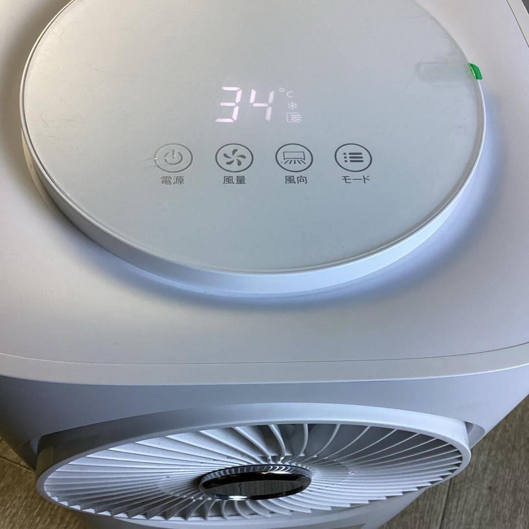 QUADS ミニスポットクーラー COOLME クールミー コンプレッサー式