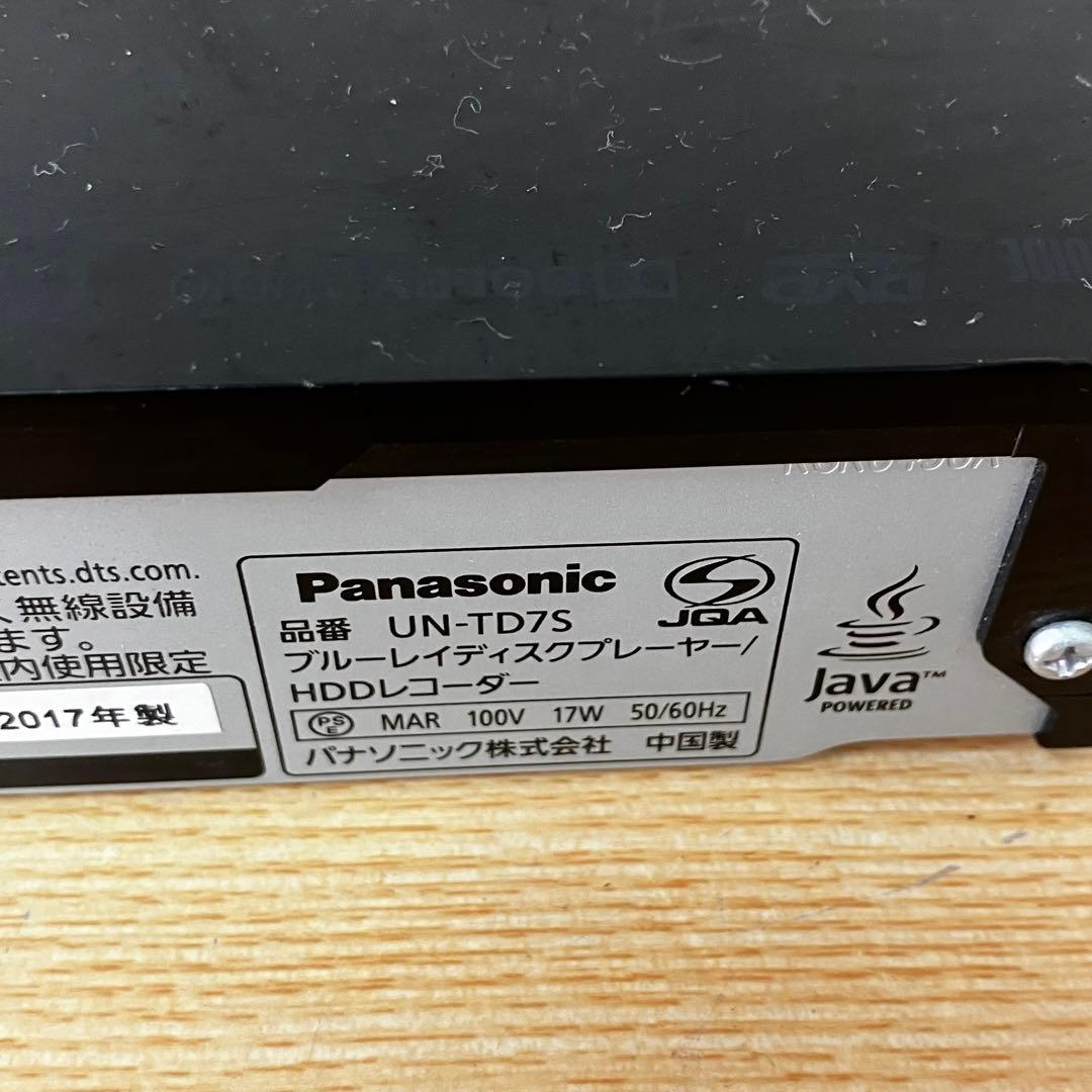 Panasonic UN-15TD7D ポータブルテレビ