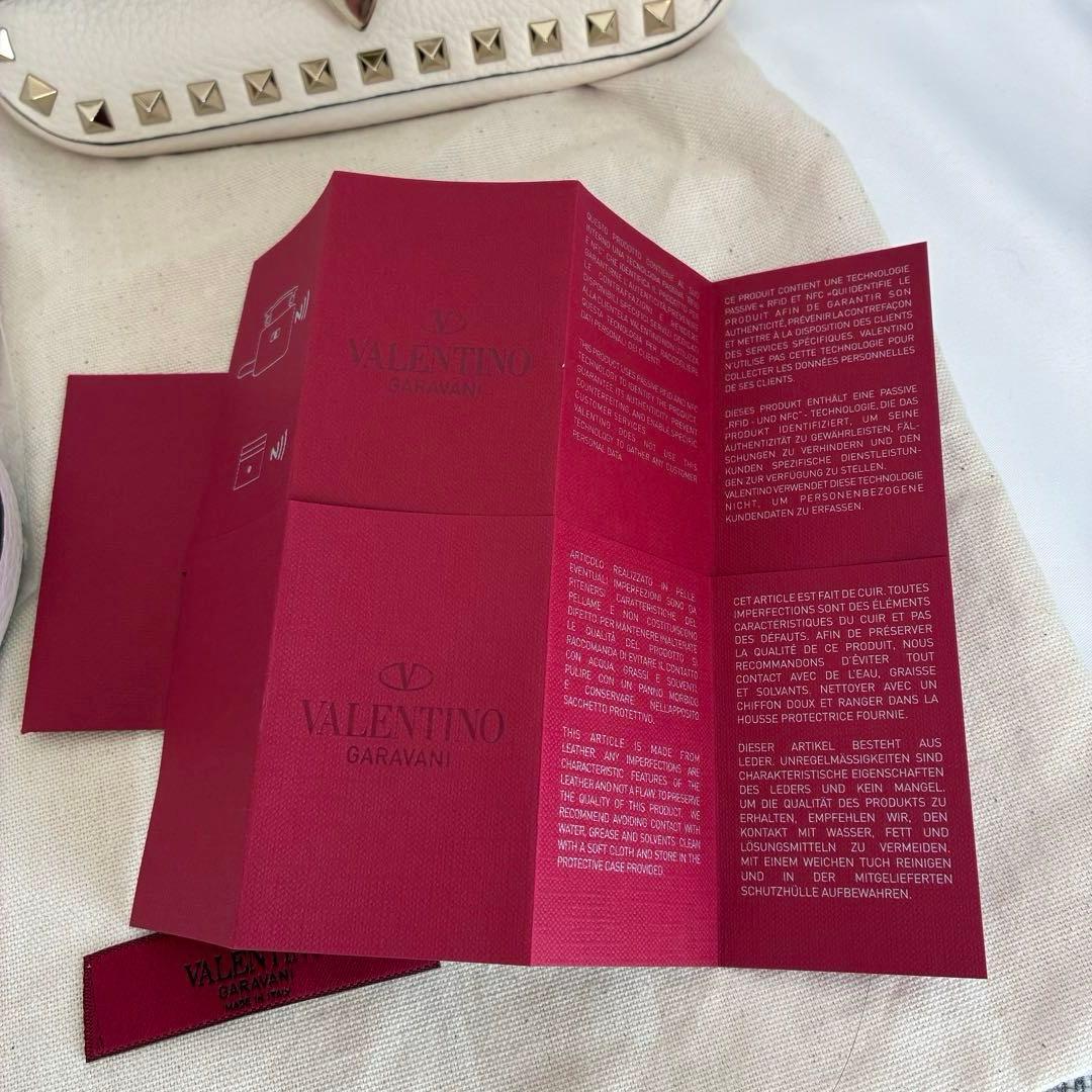 【正規品】【美品】【最終値下げ】 ヴァレンティノ　ロックスタッズ　バッグ