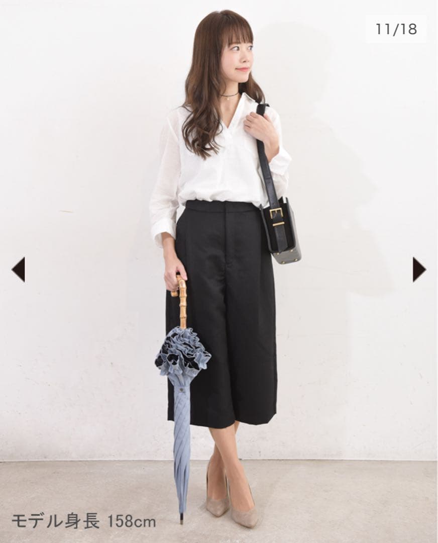 サンバリア100 紫外線100%カット日傘　Mサイズ　フリル/フロスト　ブルー