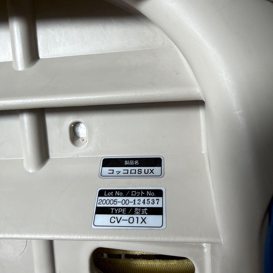 【極美品】Combi チャイルドシートコッコロ S UX ヘーゼルナッツ 新生児