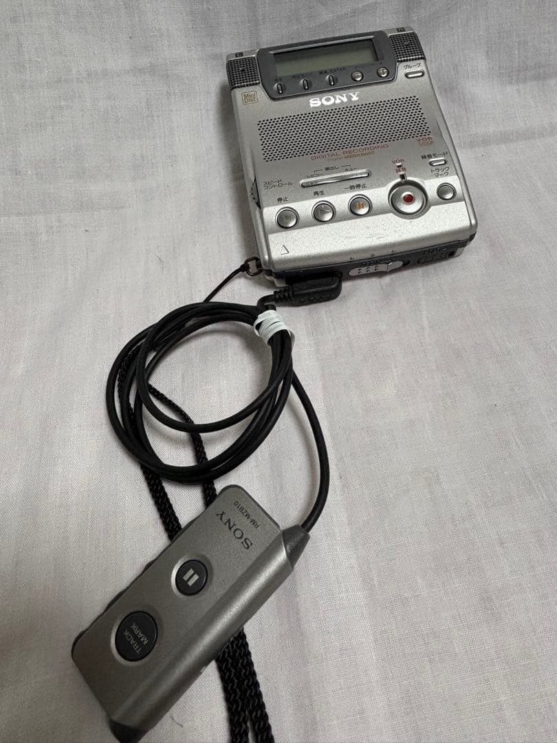 SONY ポータブルMDレコーダー MZ-B100 リモコン