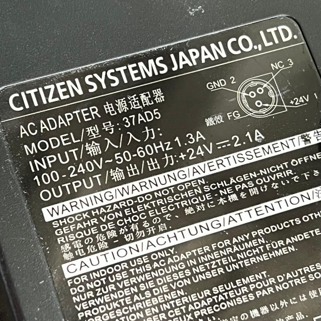 LG14激安早い者勝ち✨　東芝TEC レシートプリンタ TR-QT2-UC02W